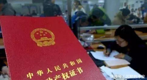 明年！这30个省份的农村户口将全面取消，看看你的家乡有没有中奖