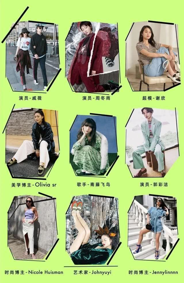  「设计师」这些小众又好看的高跟鞋，把矜贵穿在脚上！