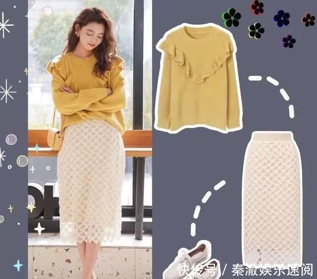 春天■春天超火的半身裙搭配,让你的服装简单百搭又多彩