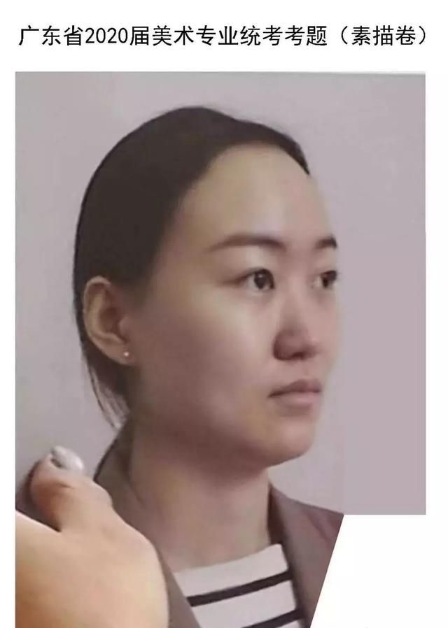  「安徽」2020年安徽、广东、广西、江西、江苏、浙江六省联考考