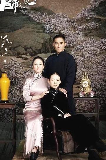 旗袍，诠释东方女性特有之美