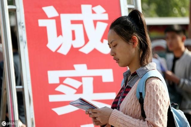 2020年事业单位改革，编内人员和编外人员，能实现同工同酬吗？