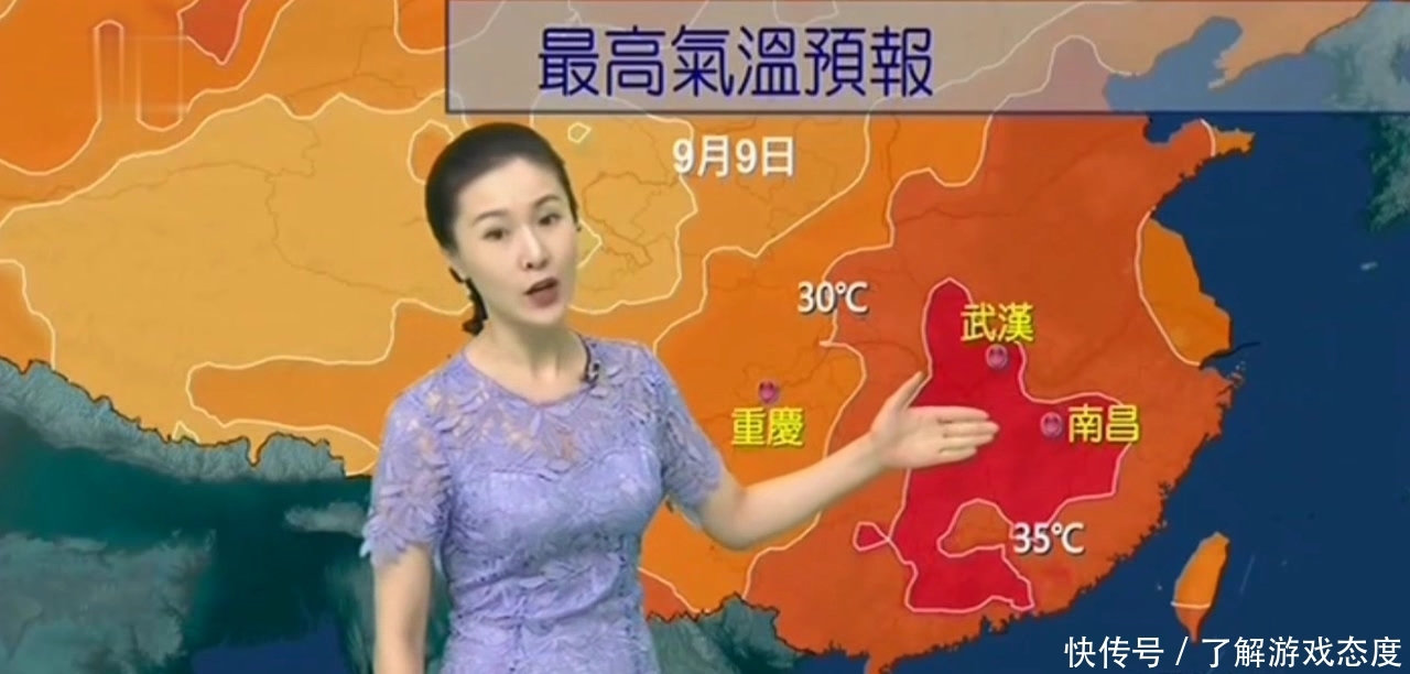  [两天]中央气象台：未来两天（9月9-10号），新一轮大到暴雨大暴