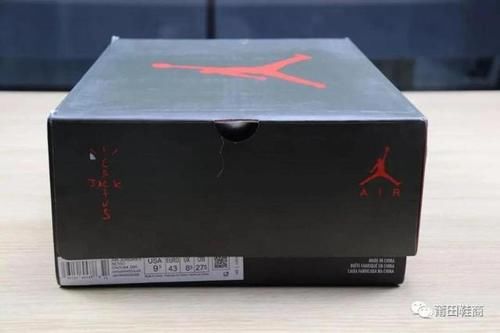  [迟来]迟来的鞋王——AJ6口袋绿