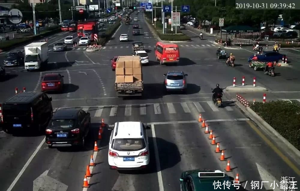 金华市公安局交通警察支队直属三大队曝光