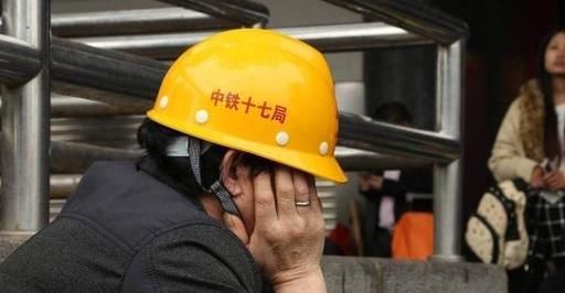 不是情不得已，尽量别进入这3个职业，看似高收入，其实并不划算