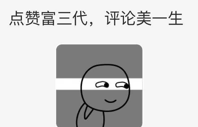 街拍：图1卡戴珊裙子不显胯宽，图2女孩皮肤真白！图3黑丝袜美女