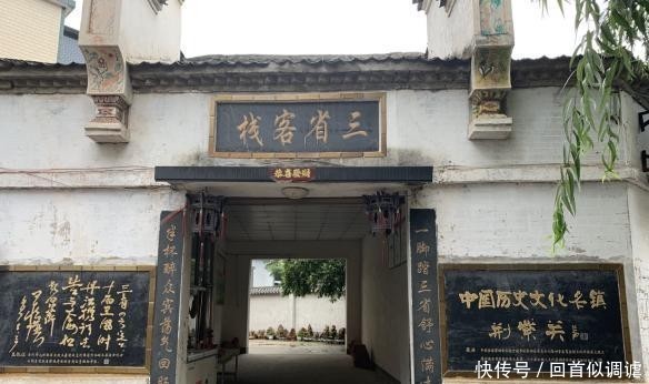 中国最“猖狂”的街道:一脚踏三省?邻居通话需打长途!