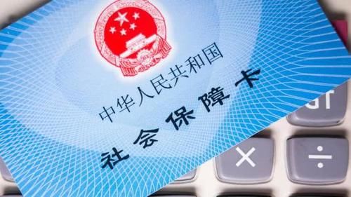  「同比」新农合缴费“扫尾”，同比参合率下降，下降原因可能是