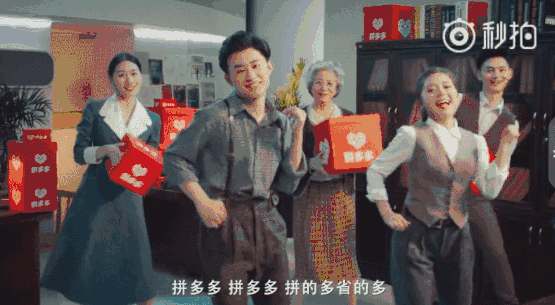 拼多多自称3岁孩子背不起假货锅，那这些假奶粉要害多少孩子？