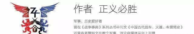  [机关枪]近代之前，“野蛮”为何能战胜文明说说机关枪与能歌善舞的关系