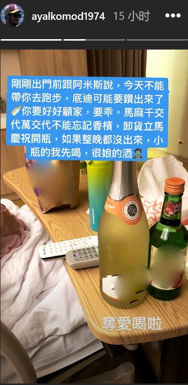 张震岳首晒儿子侧面照 小谷沐闭眼睫毛超长
