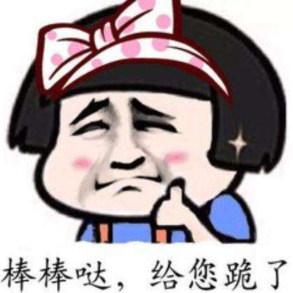 女子因长得丑遭人嫌弃, 换新发型后, 回到家连老公都没认出来!