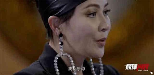 知名女星卷入绑架案被传遭迷奸，本尊发文澄清真相!