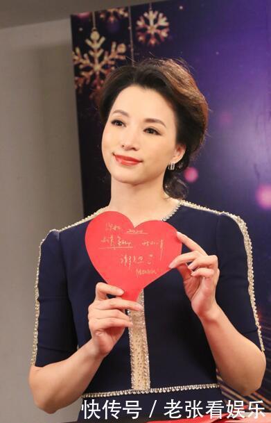 今年跨年主持人