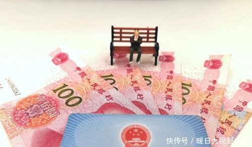  #自由职业者#自由职业者45岁缴纳社保，在60岁时可领取退休金，