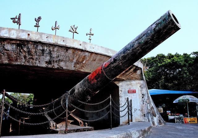 清军并不落后 福建此地古炮台一门125岁高龄巨炮 1937年击沉日舰