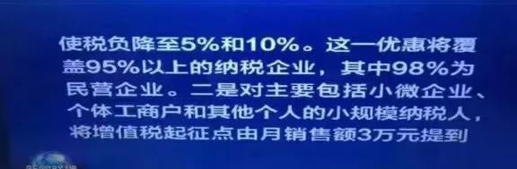  「税务局」国家定了一个新假期！放假15到20天！税务局又通知会