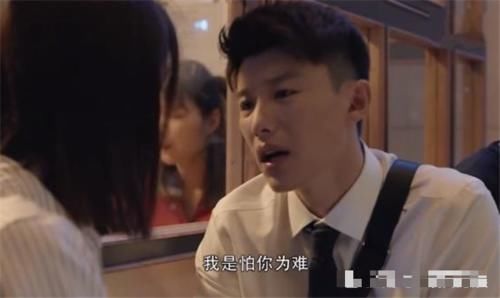 精英律师戴曦麦飞结局