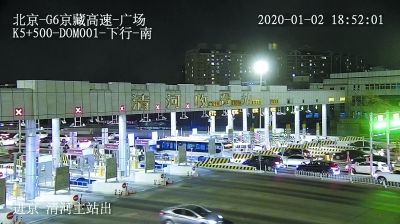  混合车道数量|非ETC的车主尽快办理