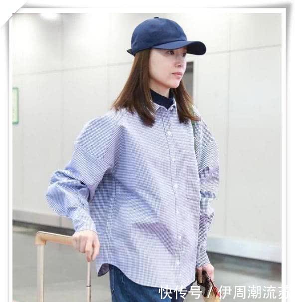 董洁这穿谁的衬衫80斤体重穿成了金刚芭比，网友丑出新高度！