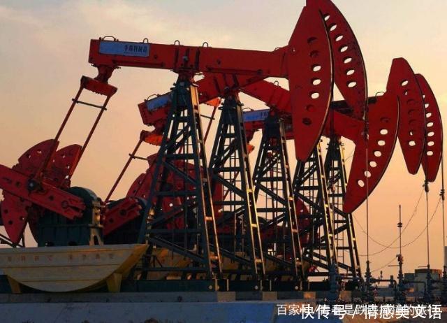 我国一城市发现48亿吨石油，堪比迪拜，它会成为中国版迪拜吗