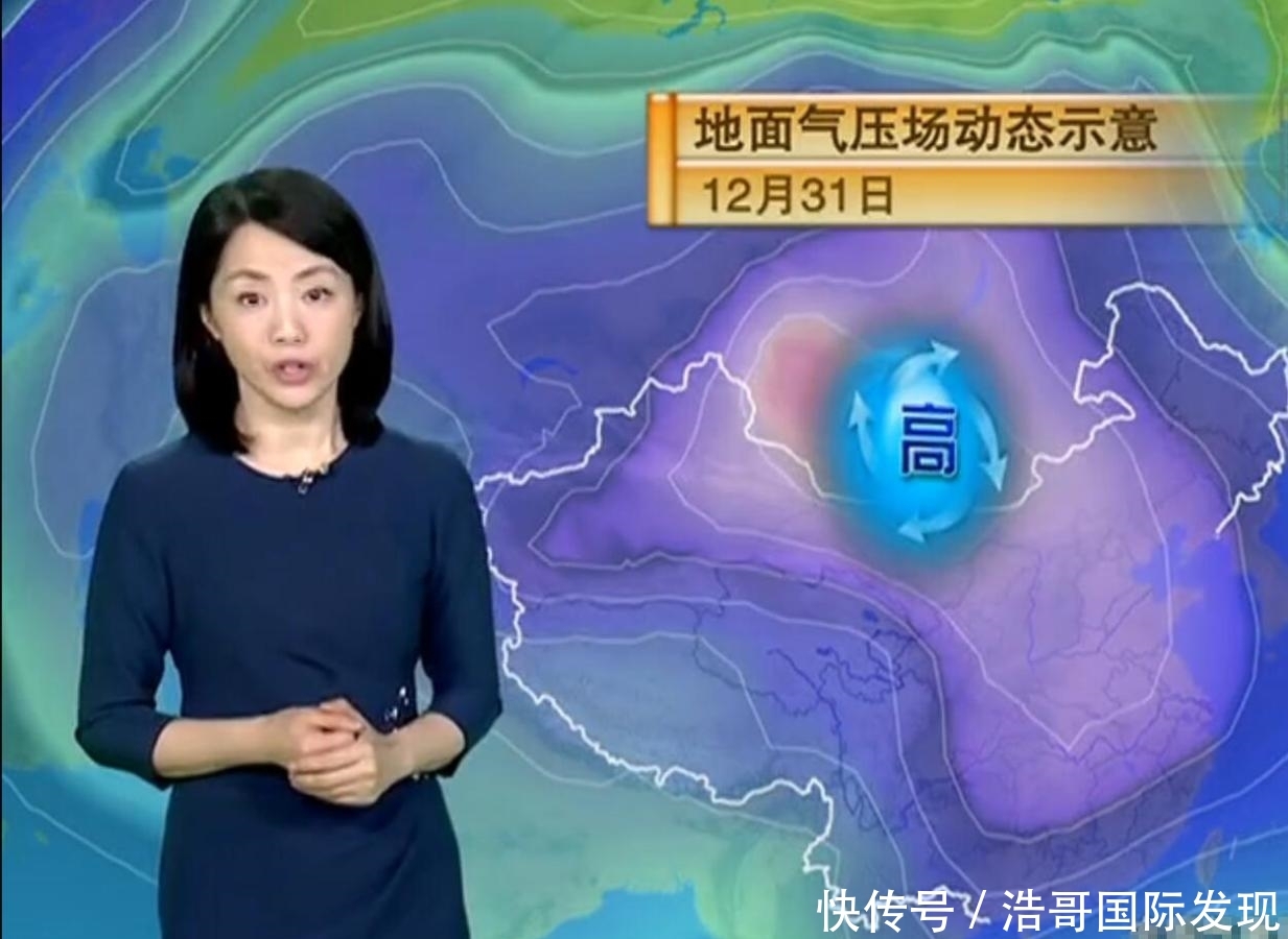 寒潮过后的冬天还冷吗? 专家: 厄尔尼诺80%将至, 农民要早准备