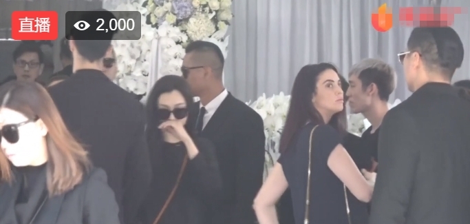 高以翔告别仪式流程