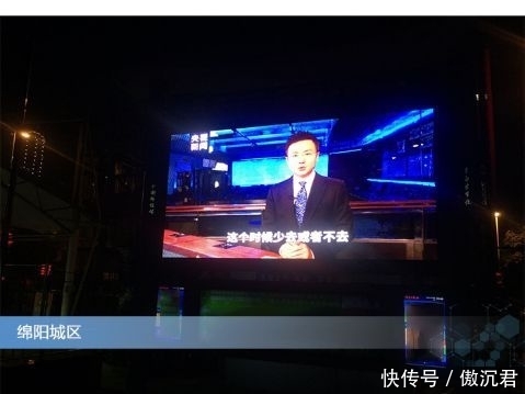 【随行】大屏小屏 温馨随行!央视面向全国推广防病毒三招式