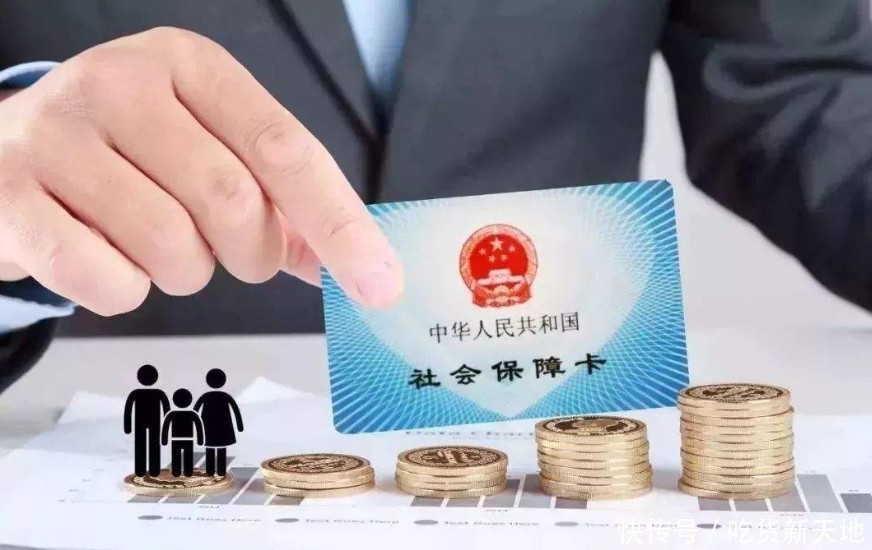  「医保」医保卡里的钱当年如果没有用完，第2年还能继续使用吗？