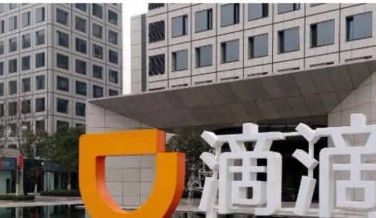  「苦衷」为什么越来越多的私家车，退出滴滴了？滴滴司机：我们