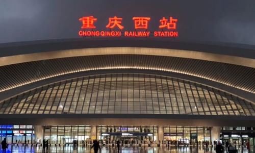  中国|中国东南西北中最重要的五个高铁站，重庆西站垫底，第一不
