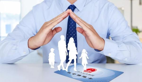 2019年继续统一调整企业和机关事业单位退休人员基本养老金