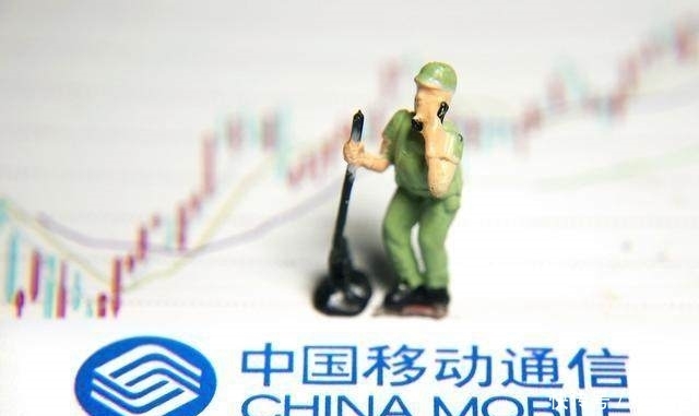 中国移动取消18元最低套餐，想要保号等携号转网？没门！