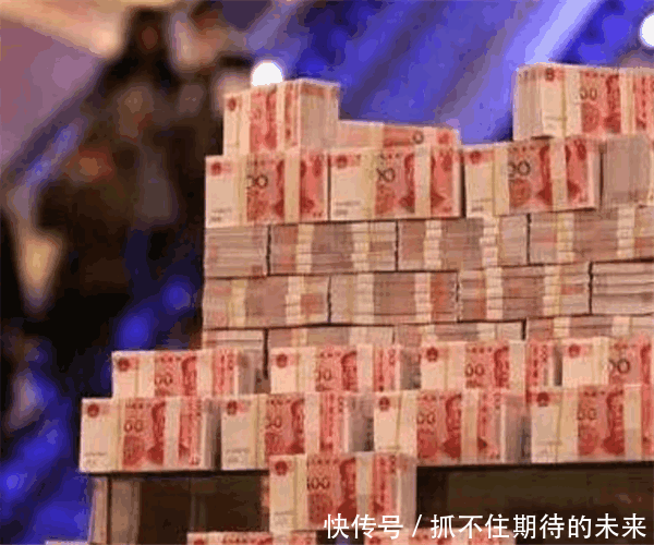 一亿元人民币存款银行一年利息多少钱 看完就知道了