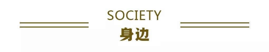 国务院■国务院金融委:对资本市场造假零容忍;2020年迪拜世博会将推迟丨财经早餐