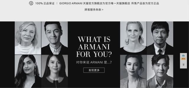  『杭州大厦』是时候，断了代购的念想了。