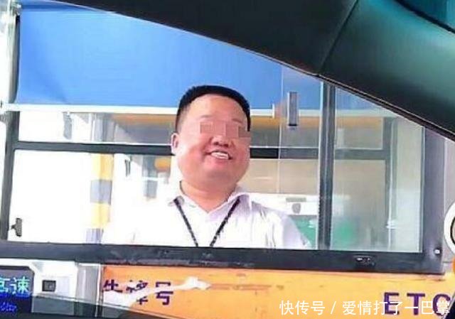 『 大料』公司回应了,心疼!“高速收费员假笑事件”当事人报警后再有大料