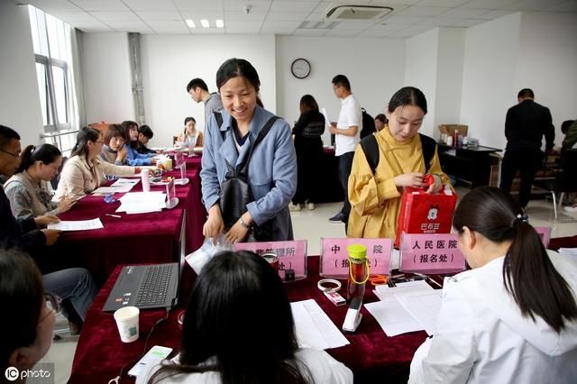 事业单位改革“三板斧”，聘任、转企、公车改革！是否引发离职热