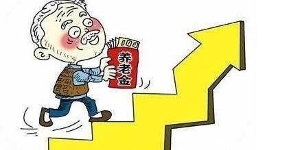  「农村户籍人员」农业户口人员也可以像其他灵活就业人员一样，