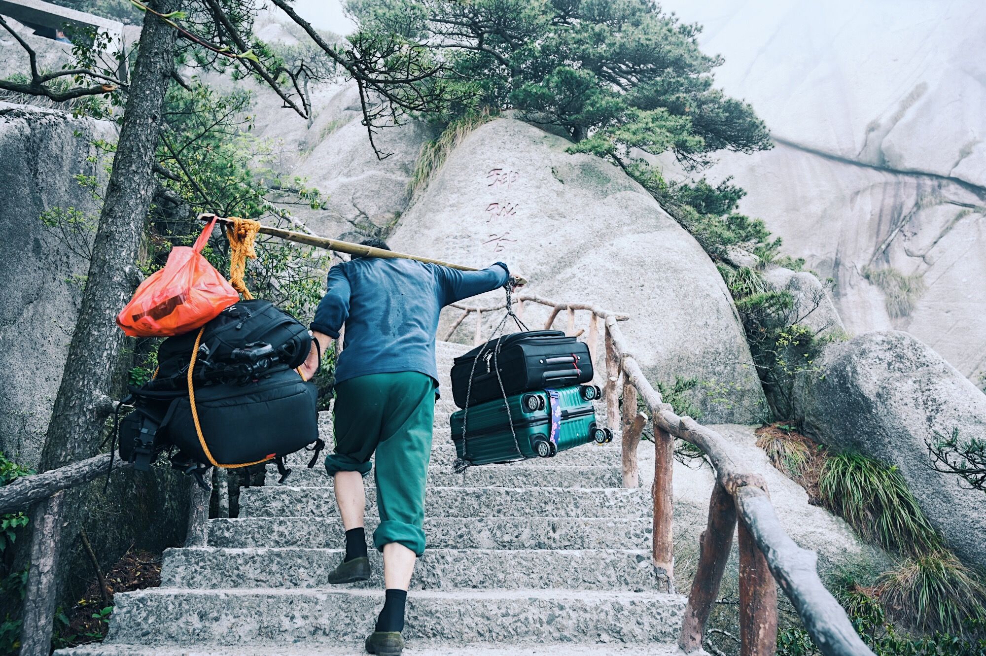 走进北纬30°的天柱山，一处风光秀丽又神秘的地方