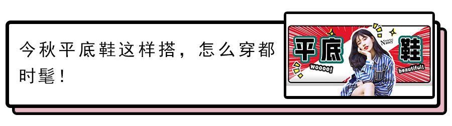 郑爽素颜真的那么美?教你1秒识破女星心机素颜妆!