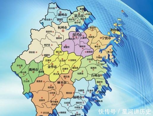  「江南东道」浙江省为什么简称“浙”，而不是“越”呢