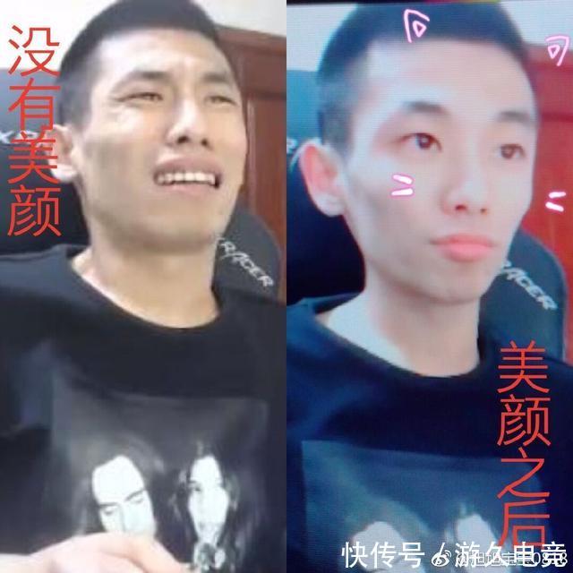 黑公关截取视频向旭旭宝宝讹钱 称其宣传邪教 宝哥回应:绝不低头!