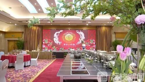  「婚庆」部分酒店婚宴预定现“井喷” 如何做到喜庆热闹又安全？