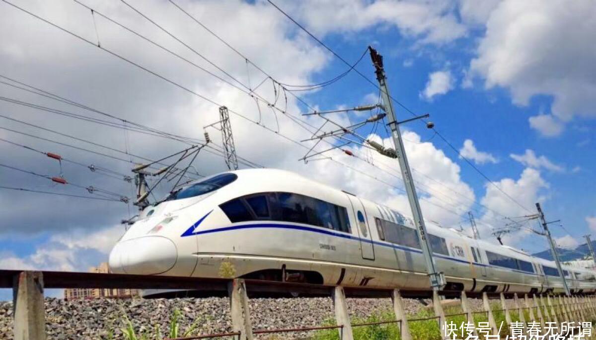  「欧洲」中国高铁进入欧洲，百亿高铁即将动工，助两国打通交往