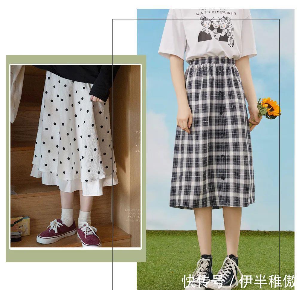  [梨型身]什么身材就穿什么裙子，穿错了超级显胖！还俗气！