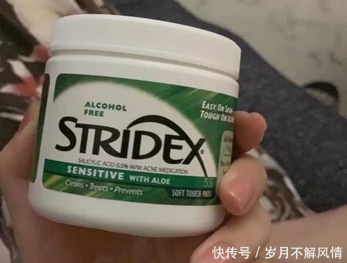 【美白的效果】护肤成分大科普,这些烂脸搭配,千万别一起用,否则烂脸没商量