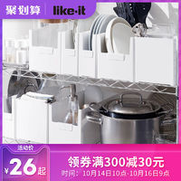 拯救mini厨房二-垃圾处理器开箱及水槽下收纳