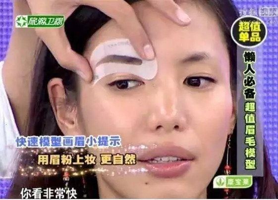 赵丽颖，你不要再cos蜡笔小新啦!